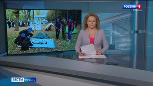 Эфир от 26.09.2025 (11:30)