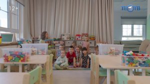 27 сентября - День воспитателя в России!