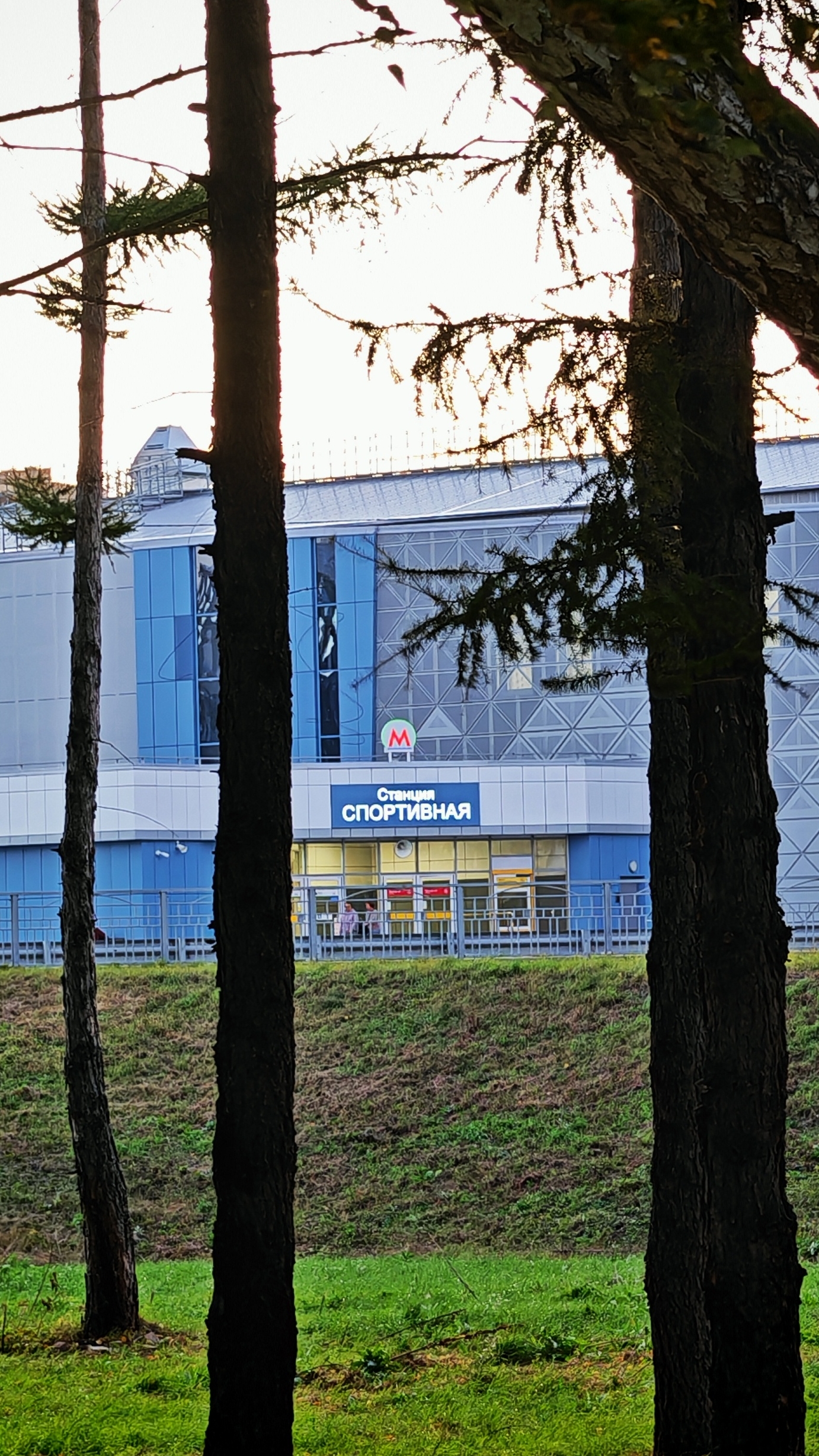 Немного сентября ещё осталось смотреть онлайн