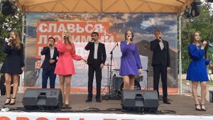 Ансамбль Новый Стиль - Мир не прост