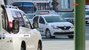 В Мордовии обсудили профилактику детского дорожно-транспортного травматизма