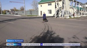 Дело о пропавшей «зебре»: в Ленинске-Кузнецком пешеходный переход закатали в асфальт