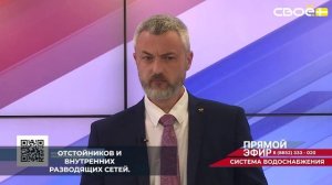 В ходе реконструкции очистных сооружений в Ипатово, Дивном и Затеречном выполнены работы