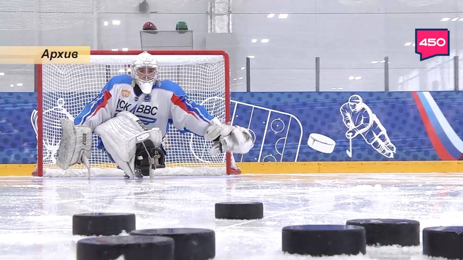 Турнир по следж-хоккею, адаптивная культура и урок мужества. Неограниченные возможности