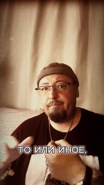 Про угодничество смотреть онлайн