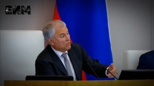 Закон, ужесточающий ответственность иностранных агентов, принят.