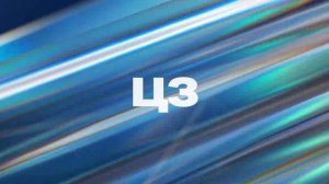 FIFA MOBILE 2025 ( ПАК ) 🎁