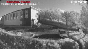 Новости Сегодня 25.09.2025 - Россия, Москва, Экстренный вызов новый выпуск, Катаклизмы, События Дня