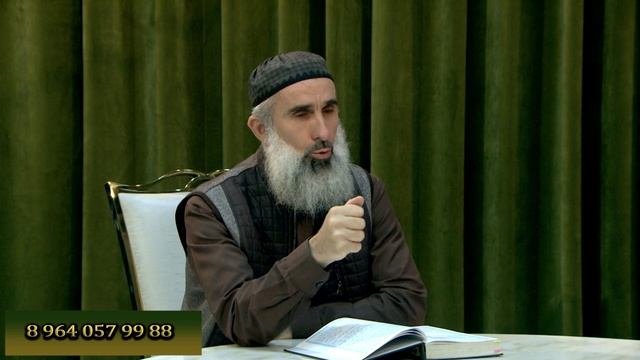 Дина лерх1амаш 26,09,25  Йовлой  Хажмурд