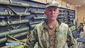 Анонс открытия лагеря "Первый рубеж"