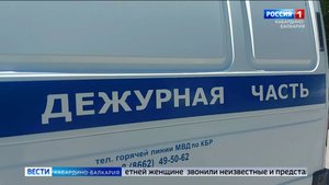 Пожилые супруги потеряли почти 5 млн рублей из-за мошенников