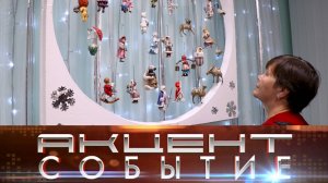 Начался прием работ на ежегодную выставку «Мастер года»