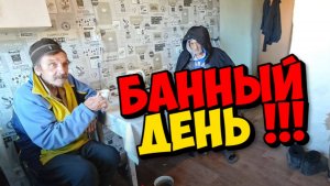 СОБРАЛИСЬ ВСЕ . СЕРГЕЙ 2 ВСЁ СНЯЛ ПРЯМ НА ЛЕТУ .