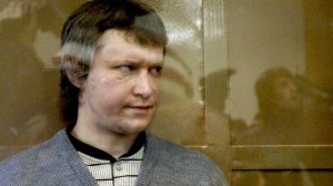 Битцевский маньяк просил 25 лет лишения свободы вместо пожизненного