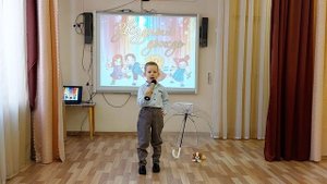 Сергей Будаков 5 лет, песня "От носика до хвостика", 2024 г. МАДОУ № 4 "Золотая рыбка"