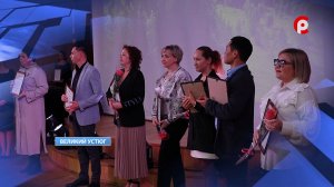 День туризма