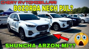 chery narxlari 2025.Samarqand