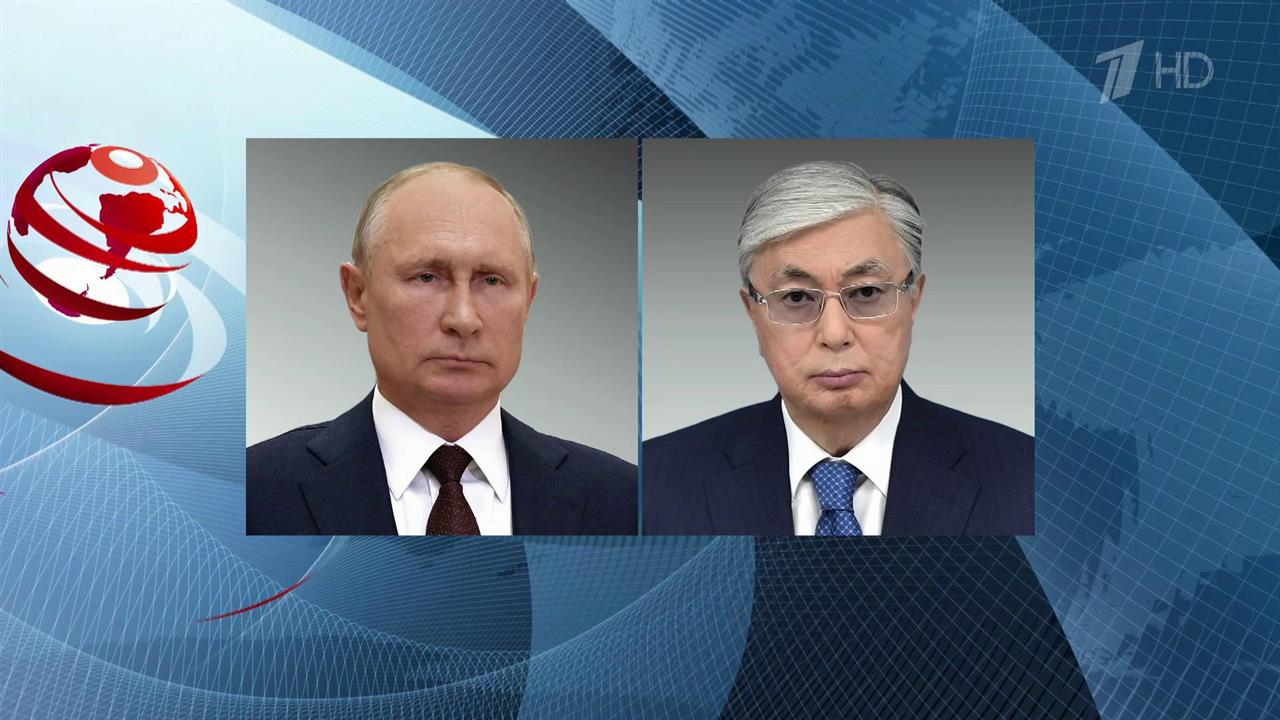 Владимир Путин провел телефонный разговор с Касымом-Жомартом Токаевым