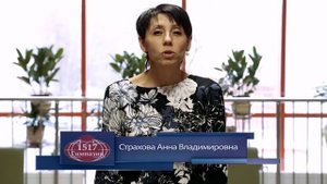 Гимназия 1517- Приходите к нам учиться! Мы ждем Вас! Видеоролик из архива школы 1517