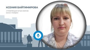 Новые правила перевода с карты на карту и ограничения по ним