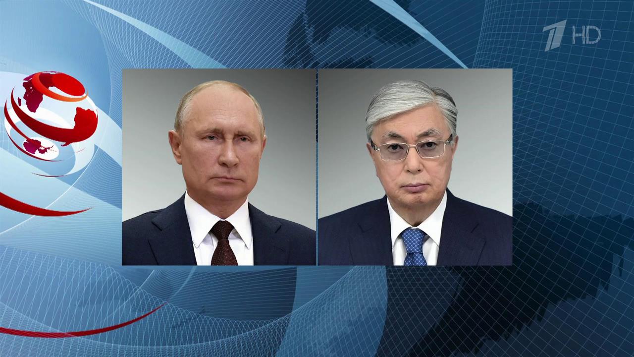 Владимир Путин обсудил по телефону с Касымом-Жомартом Токаевым двустороннее партнерство