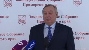 В Приморье расширили перечень получателей бесплатной юридической помощи