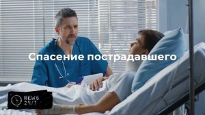 При пожаре в многоэтажке во Владимире эвакуировали 10 человек, один спасен