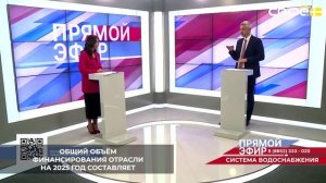 По решению губернатора Ставропольского края за последние пять лет осуществлён масштабный перезапуск