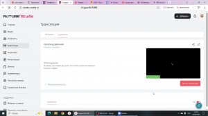 прохожу давление