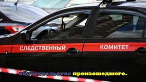 В Ленинградской области задержали лиц, реализовавших суррогатный алкоголь
