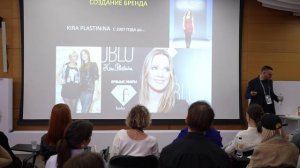 30.08 Построение бренда: как архетипы влияют на успех