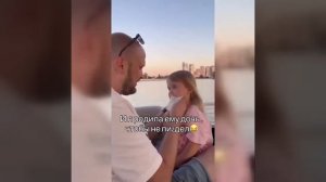 Видео от МЭН - Мне Это Нравится