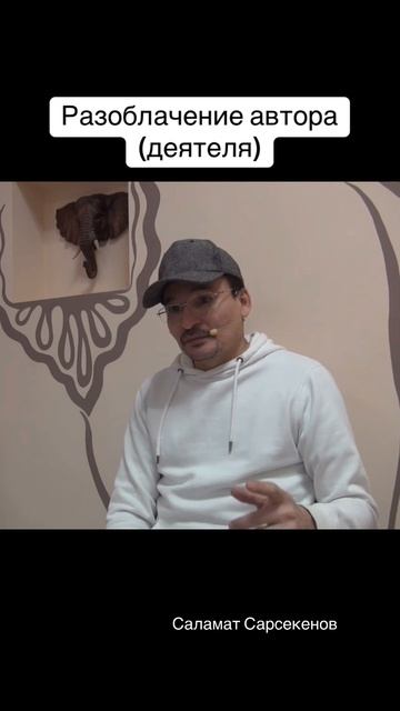 Прямо сейчас есть слышание. Мозг не автор этого. Слышание просто происходит.  Есть видение. смотреть онлайн