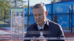 25.09.2025 К закрытию сезона в парке Южно-Сахалинска открыли новые батуты