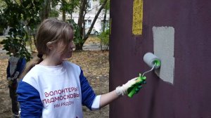 Единый день по ликвидации рекламы наркотических средств