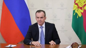 Кондратьев принял участие в совещании Путина с избранными главами регионов