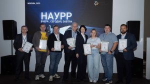 Юбилей НАУРР: 10 лет объединяя людей и роботов