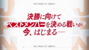 Анонсировали новый сезон Shin Tennis no Ouji-sama (Новый принц тенниса)