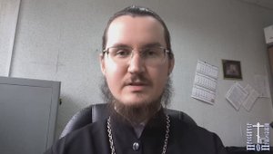 По Луке 4-я глава | священник Вадим Смоляков | ☦️Пресвитер О Православии☦️