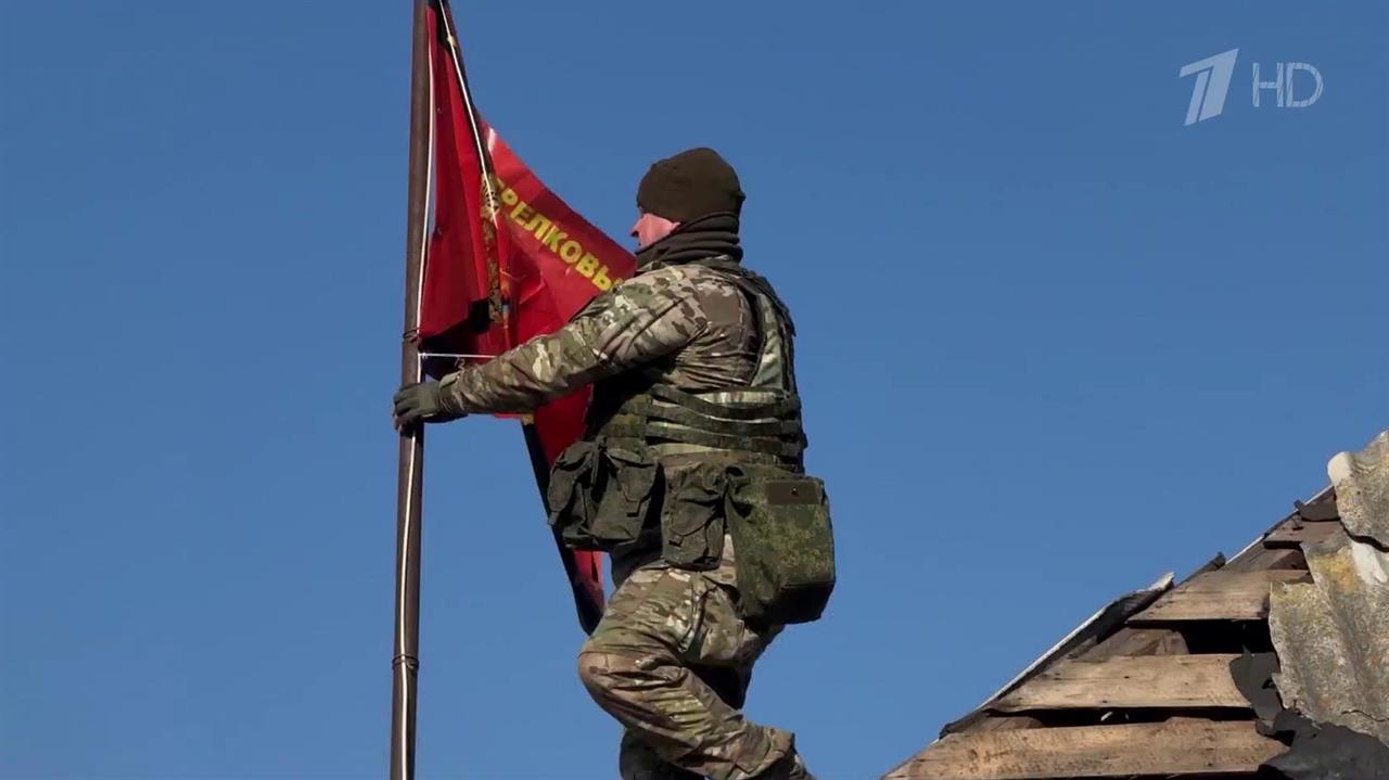 Взятие под контроль Юнаковки создает плацдарм для дальнейшего продвижения ВС РФ