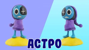 Слепили АСТРО из ПЛАСТИЛИНА! DANDY`S WORLD!✨