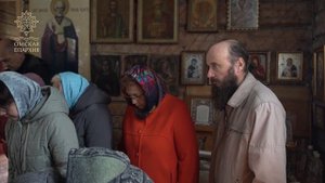 Андреевка (2024 г.)