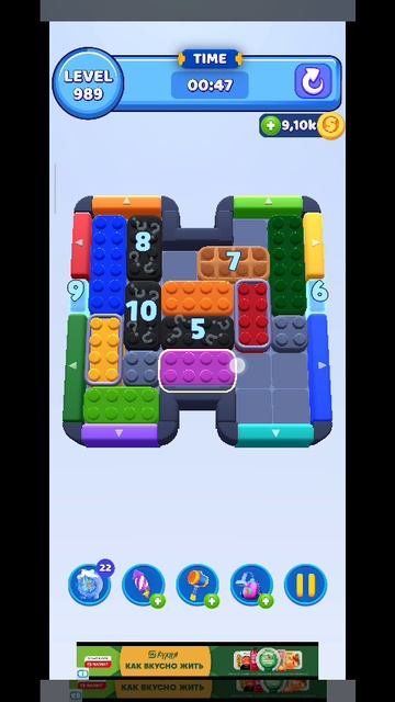 color block 989 смотреть онлайн