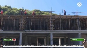 Махмуд-Али Калиматов проверил ход строительства 3 корпуса Дома ветеранов в селении Сурхахи