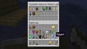 Майнкрафт Выпуск 4 (Твикс. Горит лес. Дом ведьмы. Встреча разбойников. Рейд деревни)