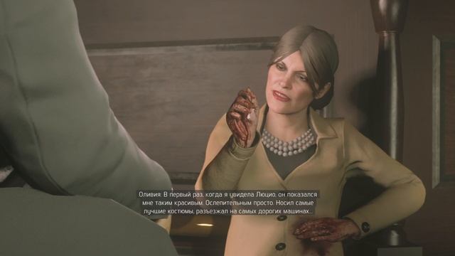 Mafia 3 Ч40
