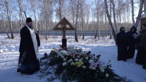 Возложение цветов/Татьяновка (2024 г.)