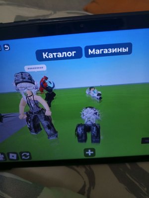 плиз 50 рублеей