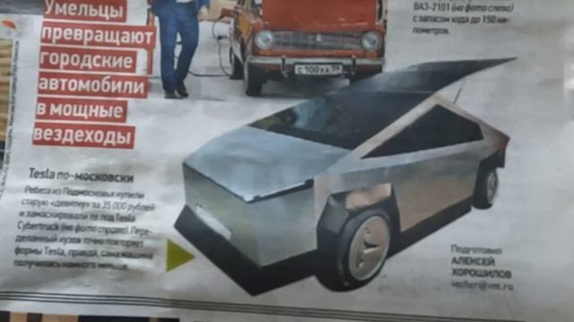 ЭТО СИЛЬНЕЕ ЧЕМ ОБЫЧНЫЕ МОИ НАХОДКИ