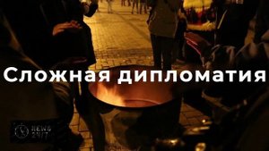 Захарова: Киев делает все, чтобы втянуть страны ЕС в "кровавую баню"